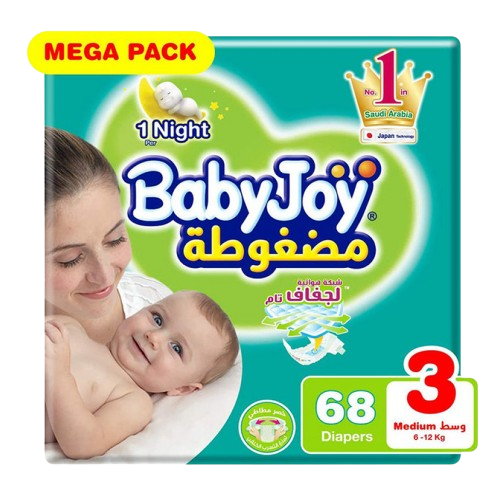 بيبي جوي مضفوطة جفاف فوري 3 وسط 68 حفاض